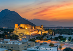 Oman Treasures